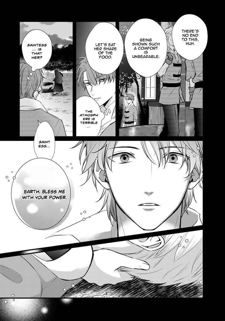 The Engagement Is Over, Arousal Saint! Chapter 34 Page 11
